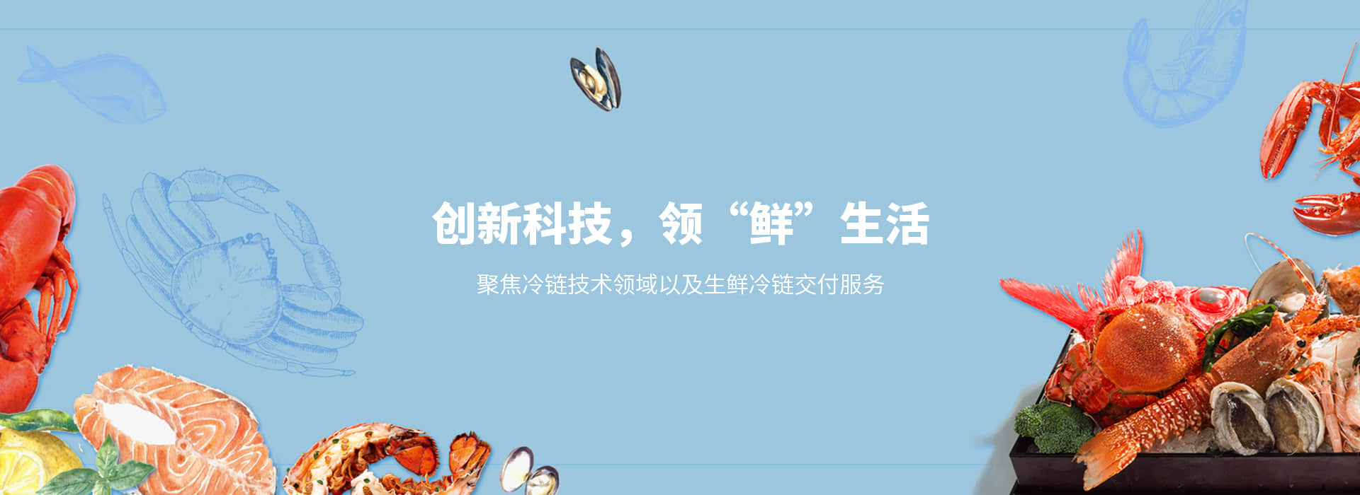 技術(shù)優(yōu)勢