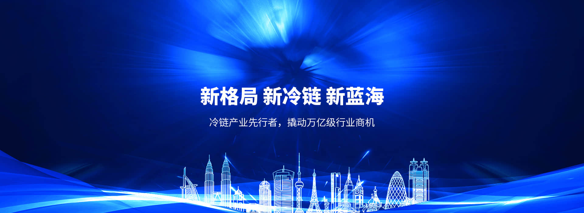 企業(yè)動(dòng)態(tài)