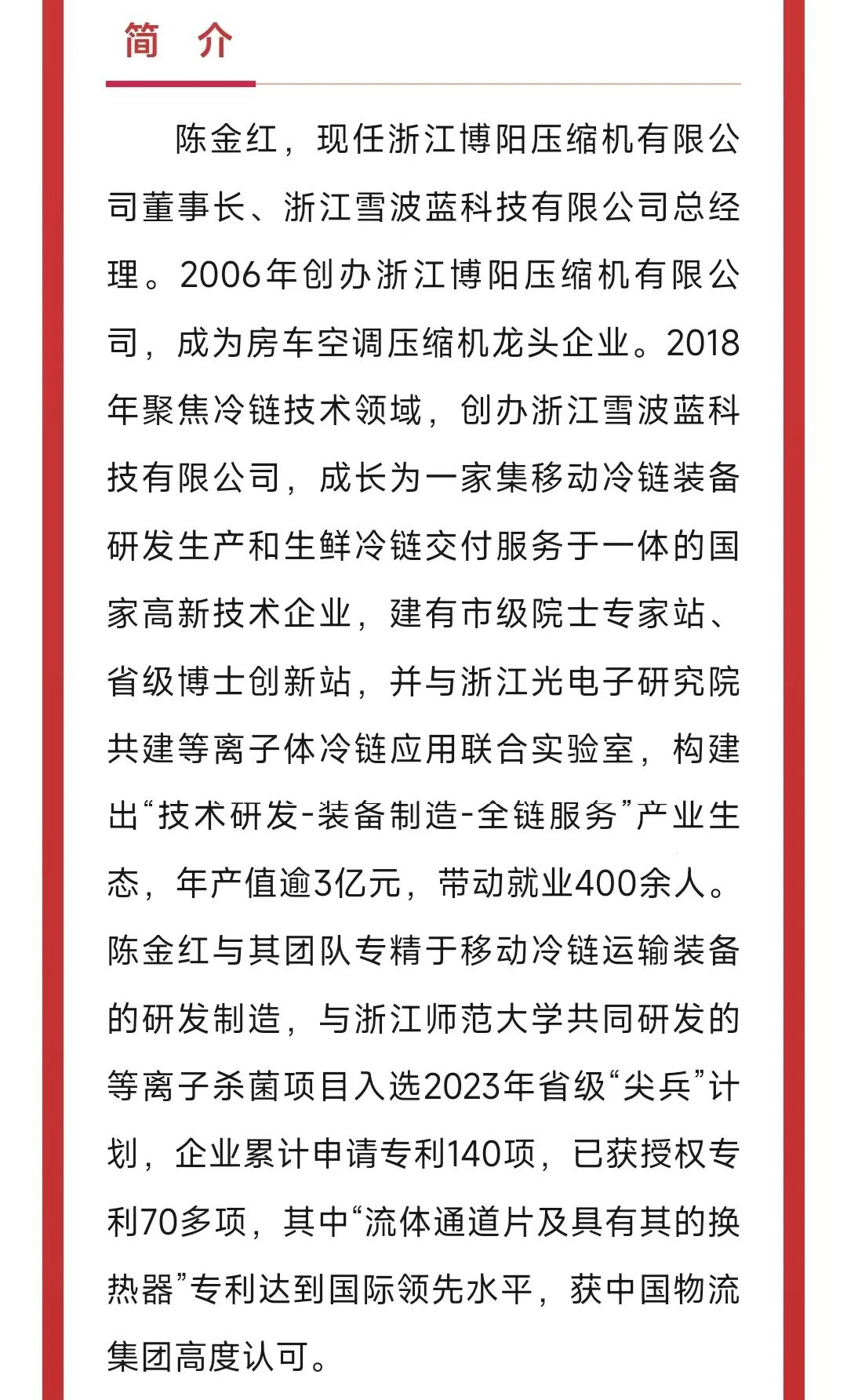 xw (3).jpg xw (3).jpg