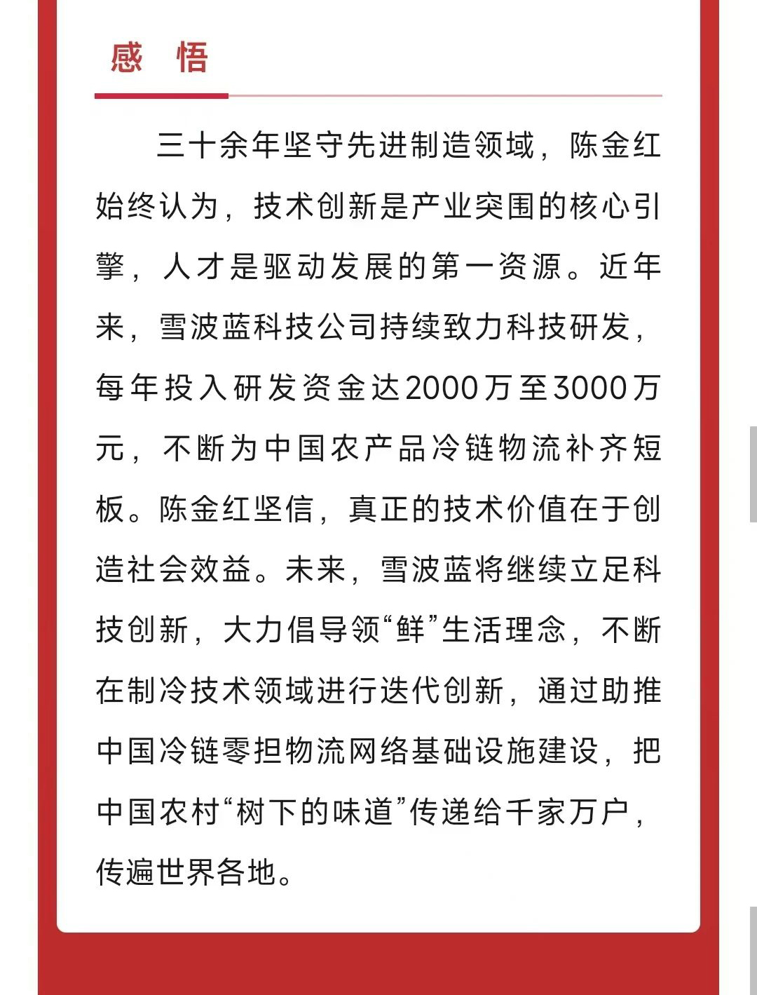 xw (4).jpg xw (4).jpg